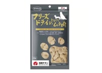 《ママクック》フリーズドライのひとくちムネ肉　犬用