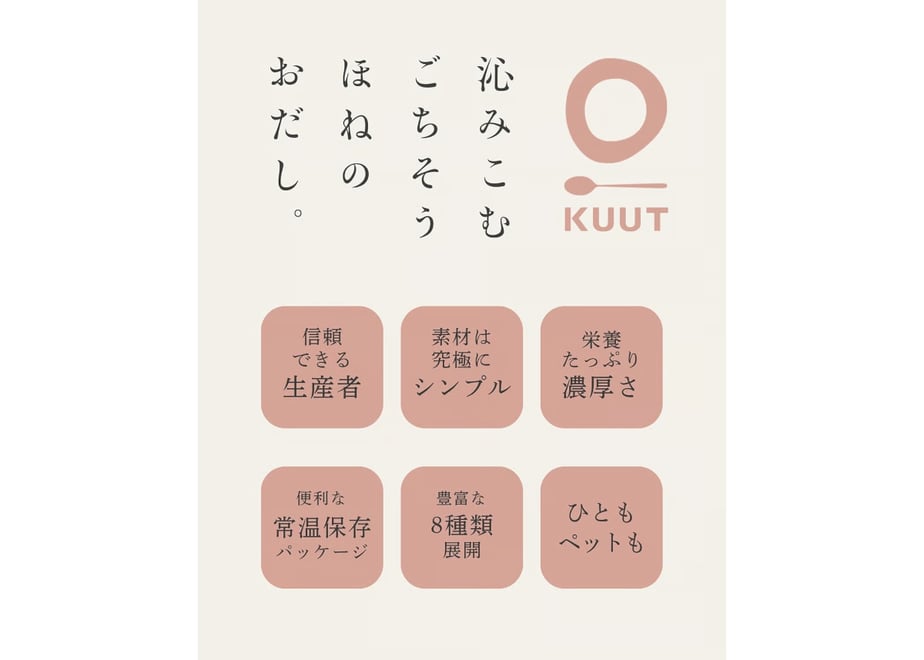 6a758a36ff05040c624aac4d