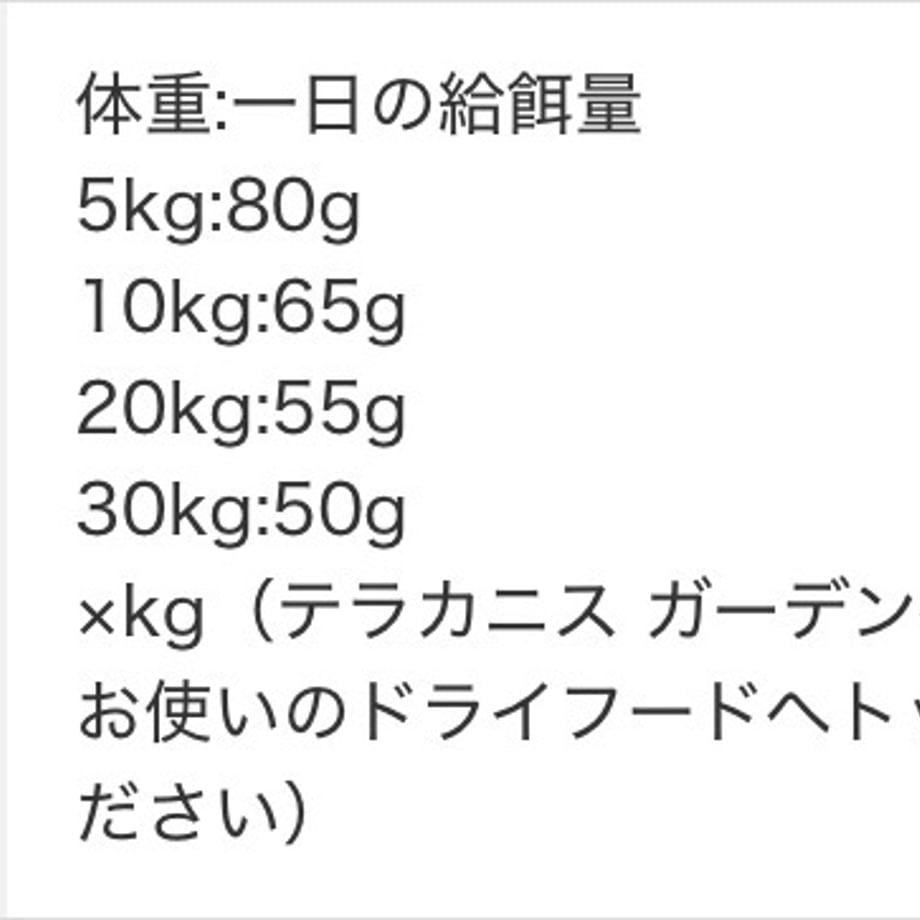 6a0ef07bc41f4e1cac3d8421