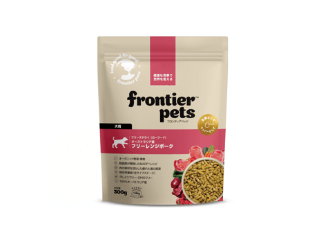 《Frontier Pets》フリーレンジポーク