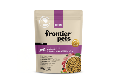 《Frontier Pets》フリーレンジラム＆天然フィッシュ