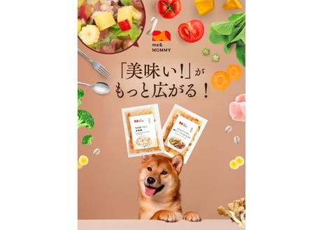 《me＆MOMMY》毎日食べたい参鶏湯