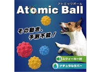 《PLATZ》アトミックボール