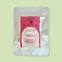 《鹿肉工房》ホルモンMIX