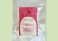 《鹿肉工房》ホルモンMIX