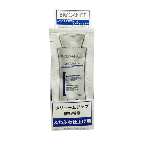 《BIOGANCE》エクストラボリュームコンディショナー