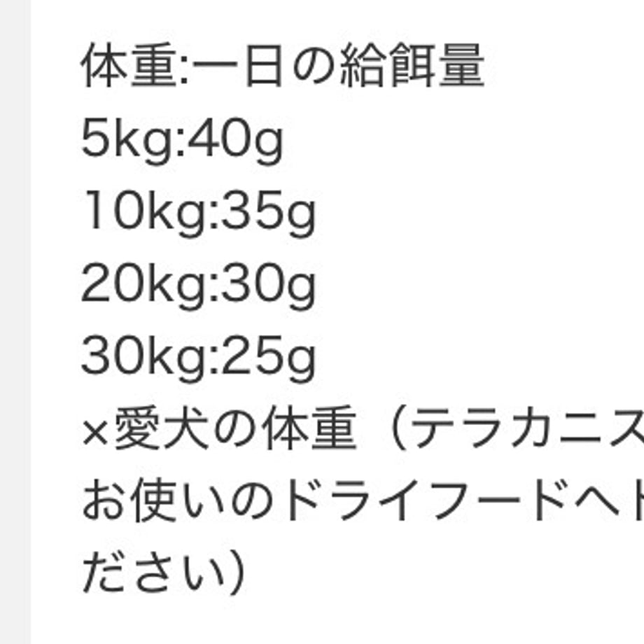6a1448ae2ebc22effab33d57