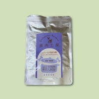 《鹿肉工房》レバーとそぼろ煮