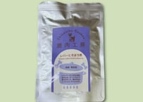 《鹿肉工房》レバーとそぼろ煮