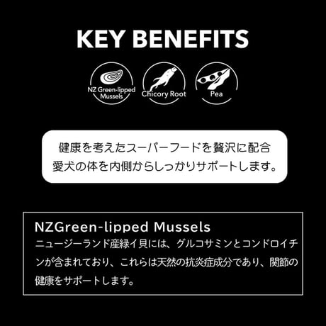 《NUTRIPE》Natural エアドライ　チキンwithグリーントライプ