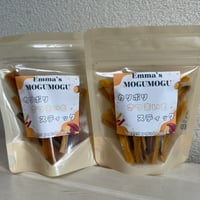 《Emma‘s MOGUMOGU》さつまいもスティック