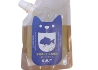 《KUUT》宮城県しまうら真鯛のボーンブロス