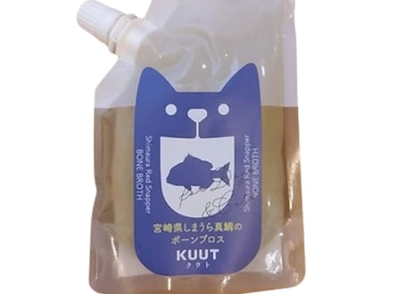 《KUUT》宮城県しまうら真鯛のボーンブロス
