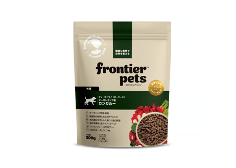 《Frontier Pets》カンガルー