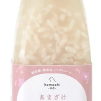 《Komachi−na》甘酒