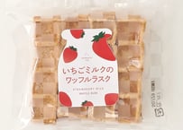 《Komachi−na》いちごミルクのワッフルラスク