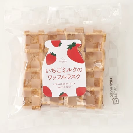 《Komachi−na》いちごミルクのワッフルラスク