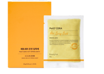 《PetO‘CERA》Hot Spring Bath（ホットスプリングバス）