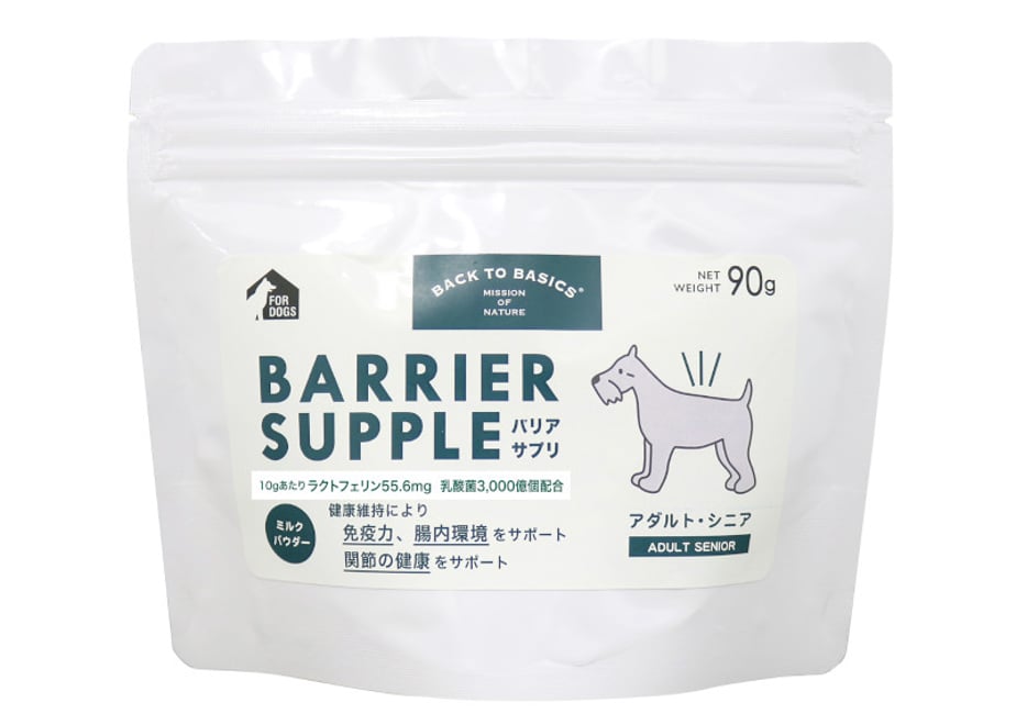 6a561e1cb776cf551c7baab0