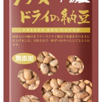 《ママクック》フリーズドライの納豆　犬用