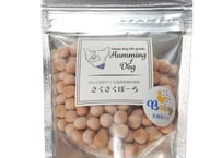 《Humming Dog》さくさくボーロ　ベビー紫芋