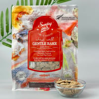 《Sunday Pets》GENTLE BAKE キングサーモンwithトライプ