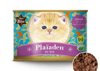 《Plaiaden》100％有機　ビーフ　レバーミックス（for  CAT）