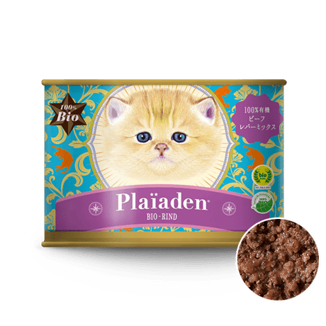 《Plaiaden》100％有機　ビーフ　レバーミックス（for  CAT）