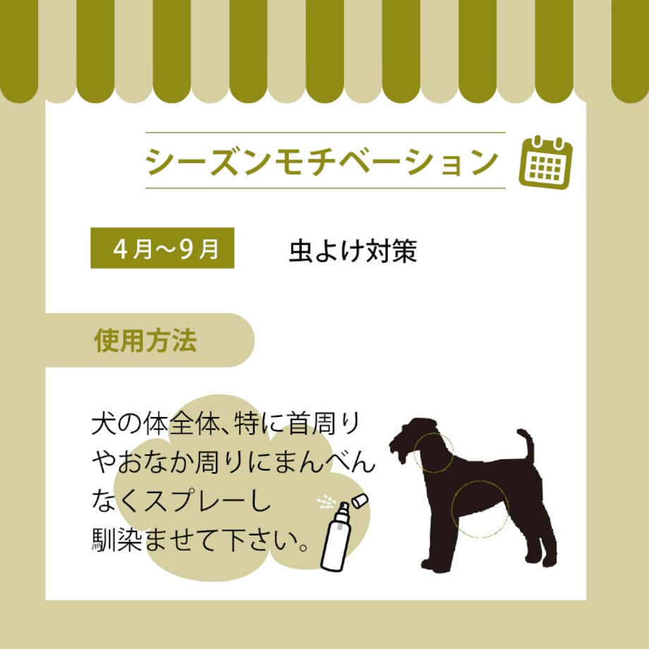 6a759301393dc3327d1ec720