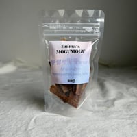《Emma‘s MOGUMOGU》赤ヤガラ背骨ジャーキー