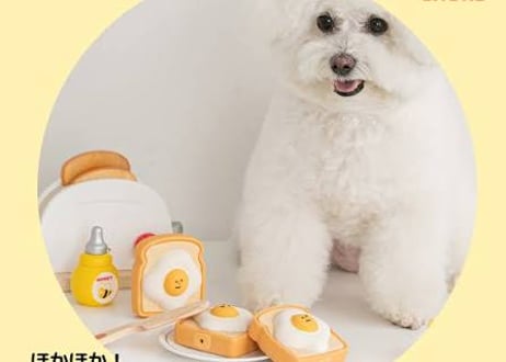 《BITE ME》エッグトースト　ラテックスおもちゃ