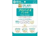 プロバイオデンタル（粒タイプ・パウダータイプ）