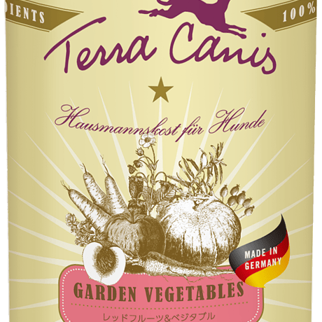 《Terra Canis》GARDEN VEGETABLES レッドフルーツ＆ベジタブル