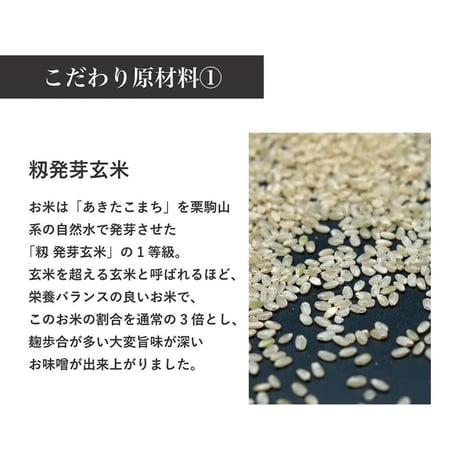 《Komachi−na》こまくら　サラダチキン