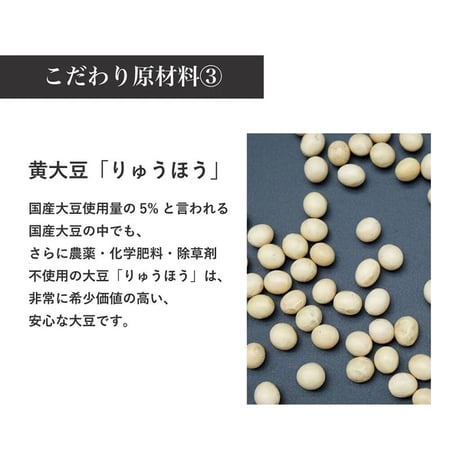 《Komachi−na》こまくら　サラダチキン