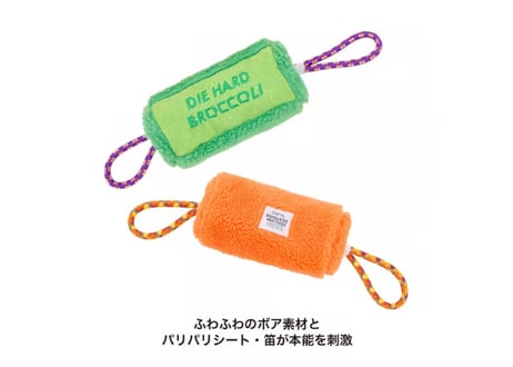 《MANDARINE BROTHERS》DIE HARD TOY（ダイハードトイ）