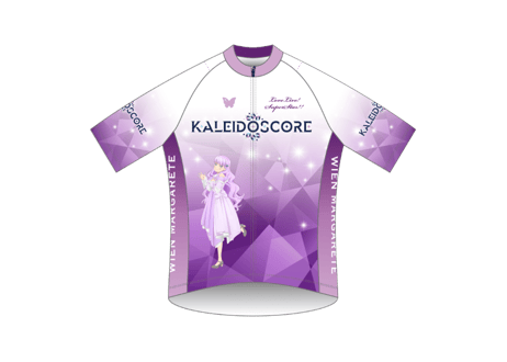 ラブライブ！スーパースター!! サイクルジャージ ウィーン・マルガレーテ KALEIDOSCORE
