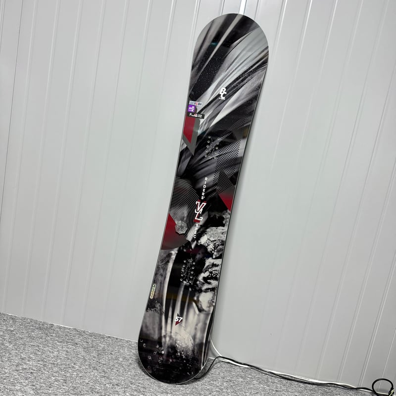 RIDE ON NEXT STORE