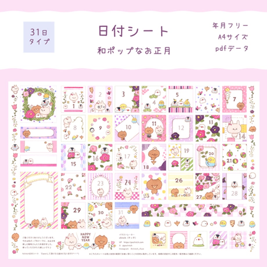 682e8efbe7d722ebb0fb94d9