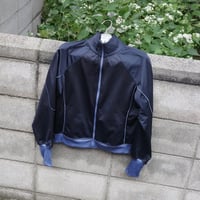 NIKE Track Jacket