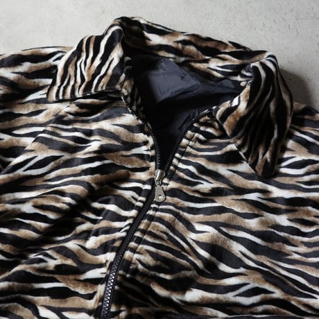 Zipped Jacket Animal Pattern
