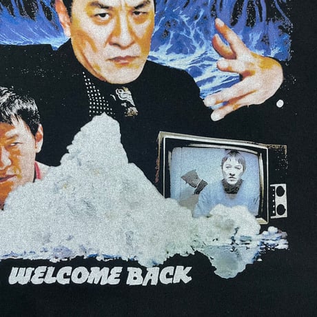【再販】電気グルーヴ ピエール瀧 Tシャツ
