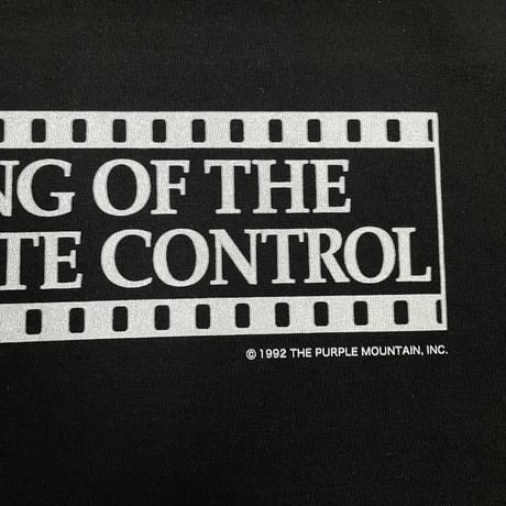 King Of The Remote Control Tシャツ