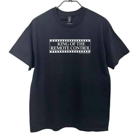 King Of The Remote Control Tシャツ