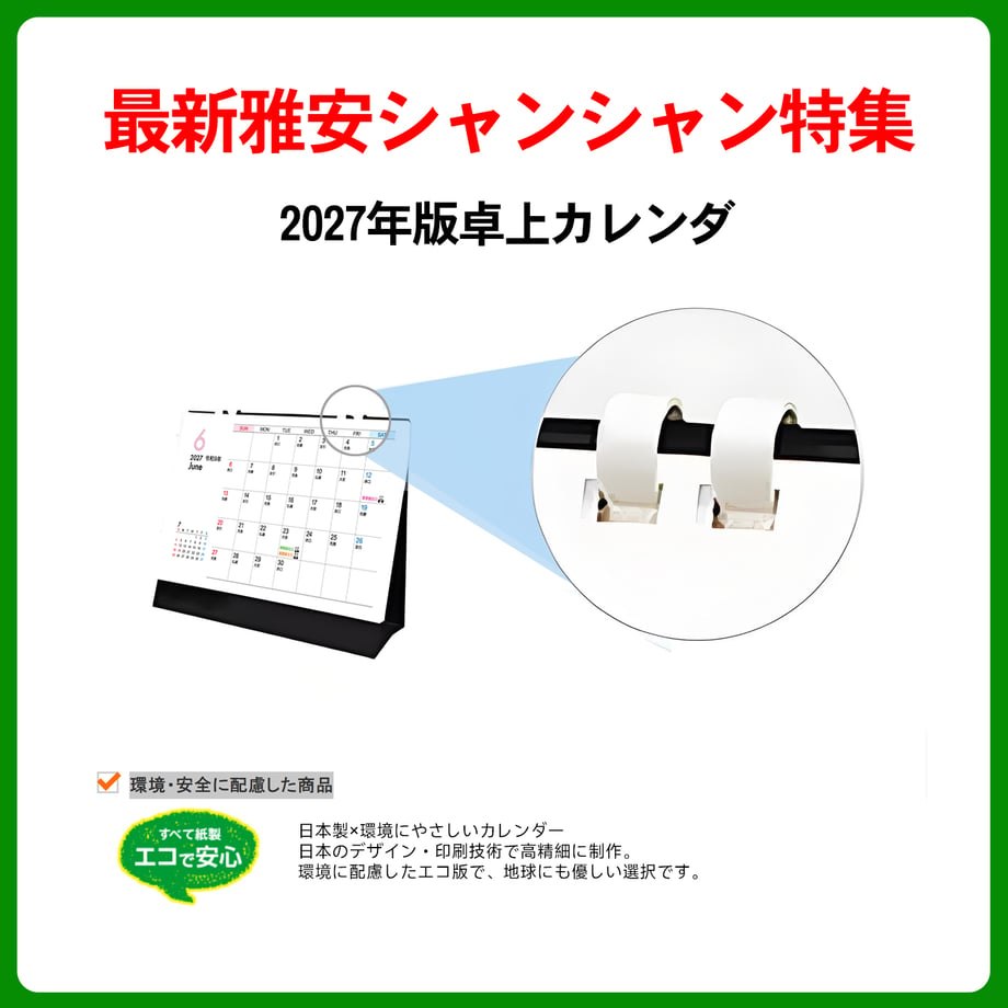 6a9668b72351e447eb9329ab
