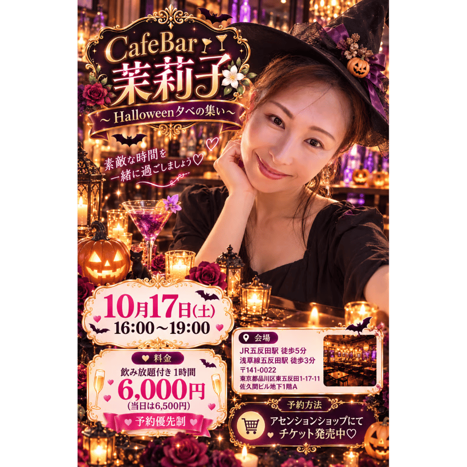 6ab9e26c13635cd89f69668d