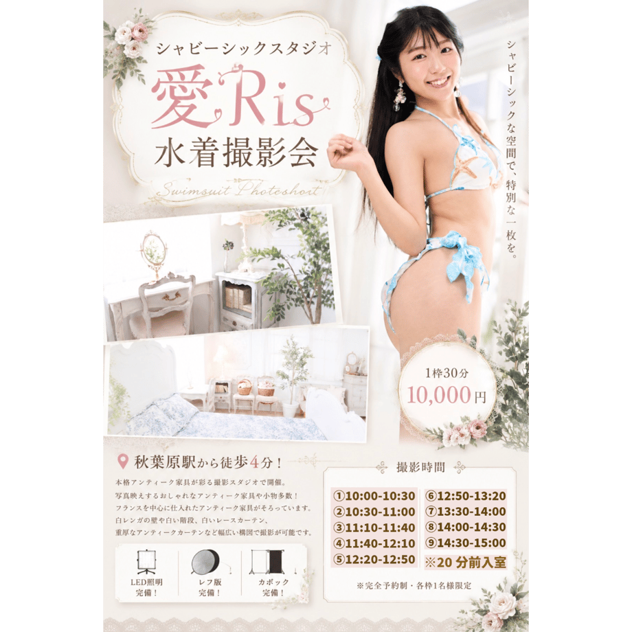6a9459fffa2afe51092cfbe3