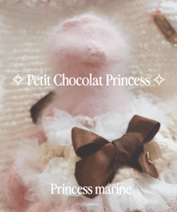 ✧ Petit Chocolat Princess ✧