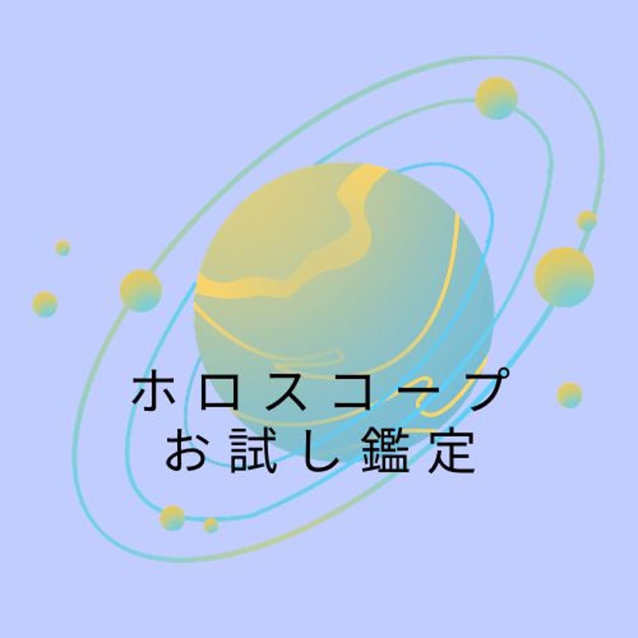 684df367f5e1405ddd4ec4ff