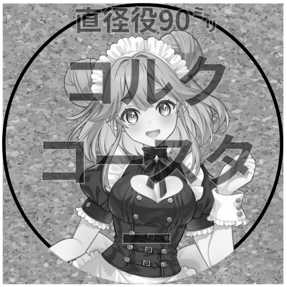 6a43a856b294531ea7d64f0d